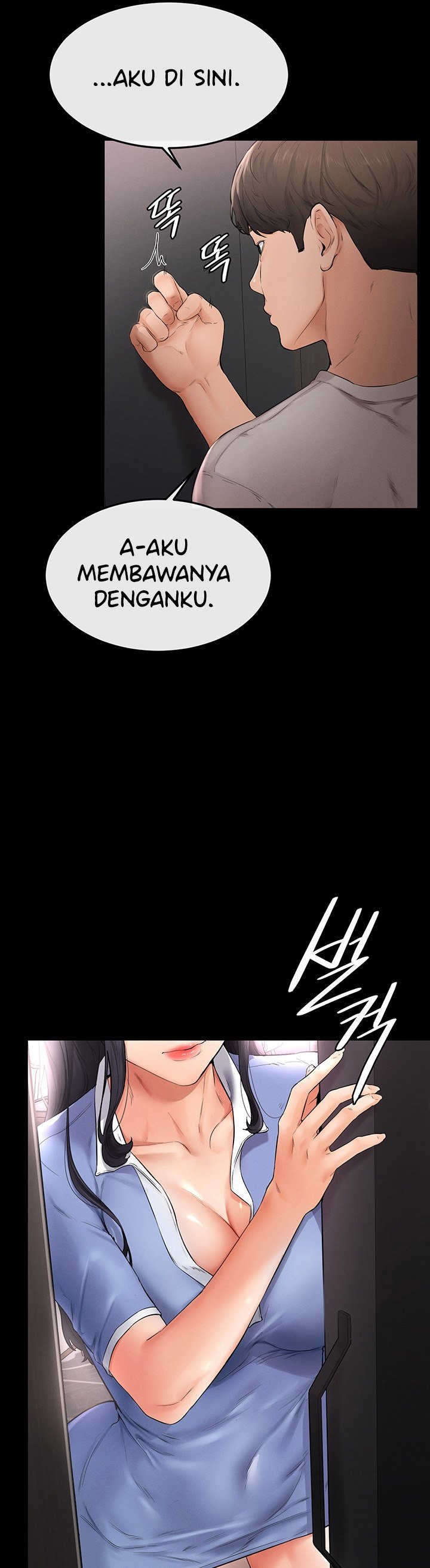 My New Family Treats Me Well - Chapter 2 32