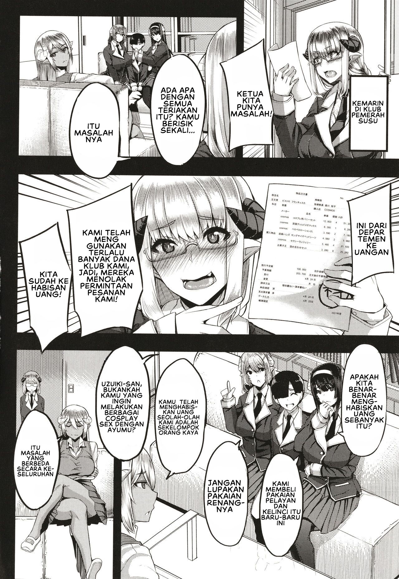 Succubus Sakusei-bu Extra - Chapter 2 6