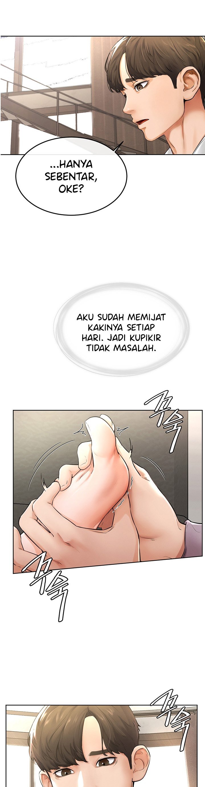 My New Family Treats Me Well - Chapter 2 48