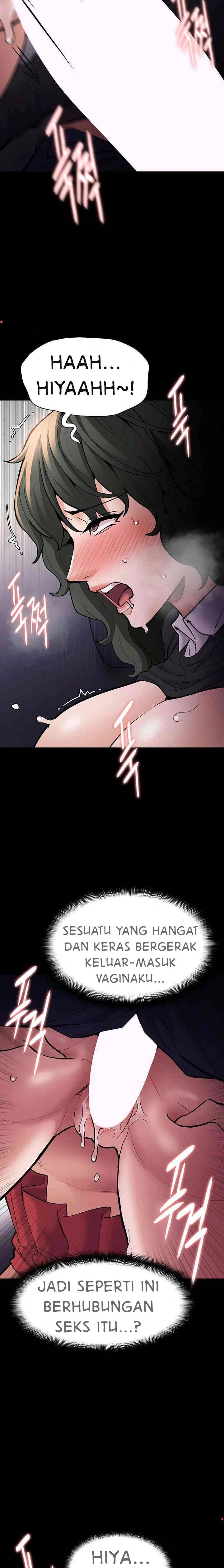 Wicked Diary - Chapter 85 13