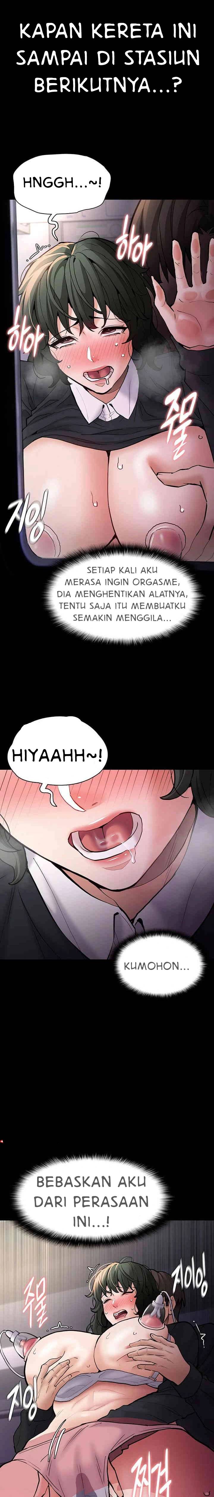 Wicked Diary - Chapter 85 7