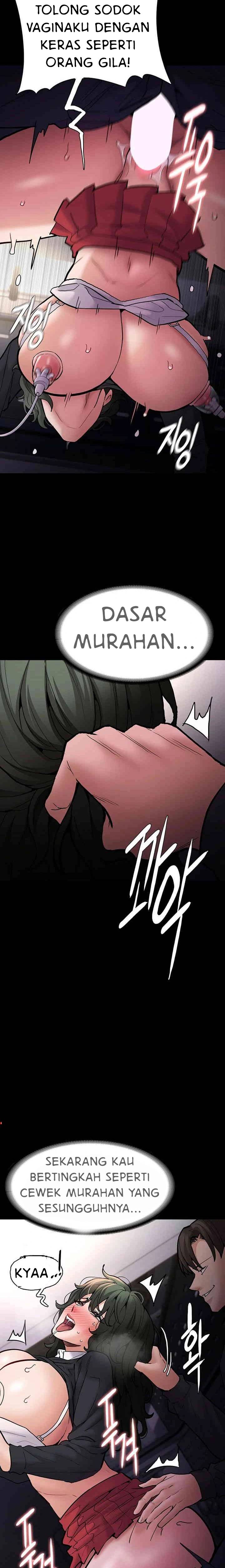 Wicked Diary - Chapter 85 15