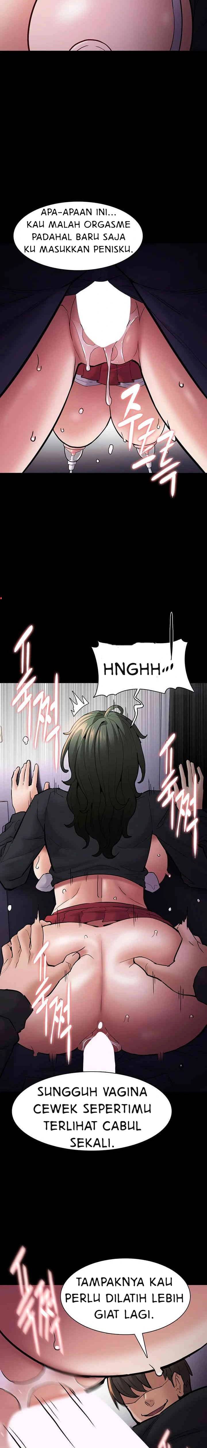 Wicked Diary - Chapter 85 12
