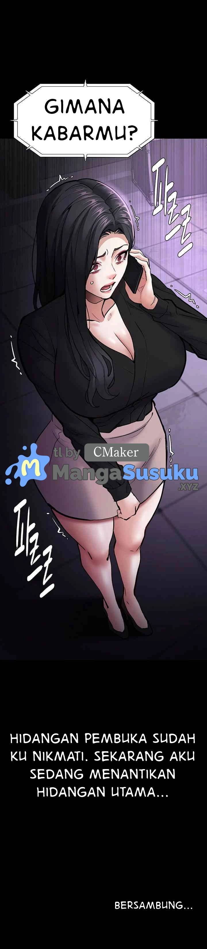 Wicked Diary - Chapter 85 21