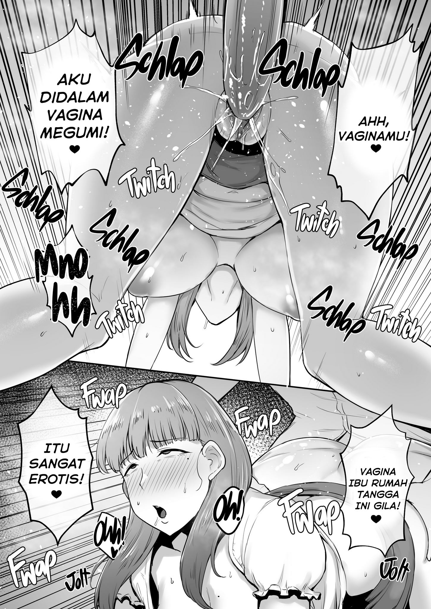 Big Dick Next Door - Chapter 1 end 20