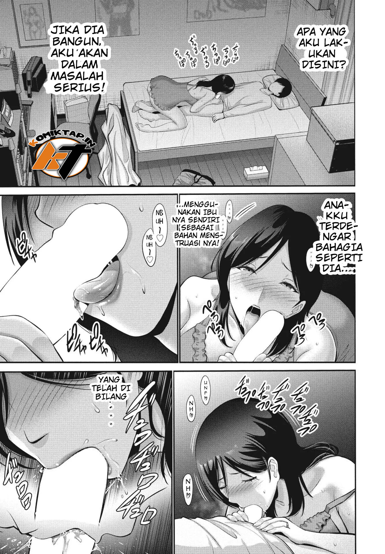 Haha wa Mita! - Chapter 1 end 12 Haha wa Mita! - Chapter 1 end 12