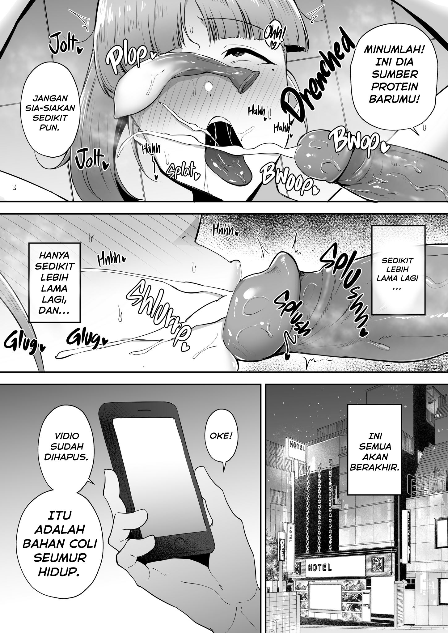 Big Dick Next Door - Chapter 1 end 64