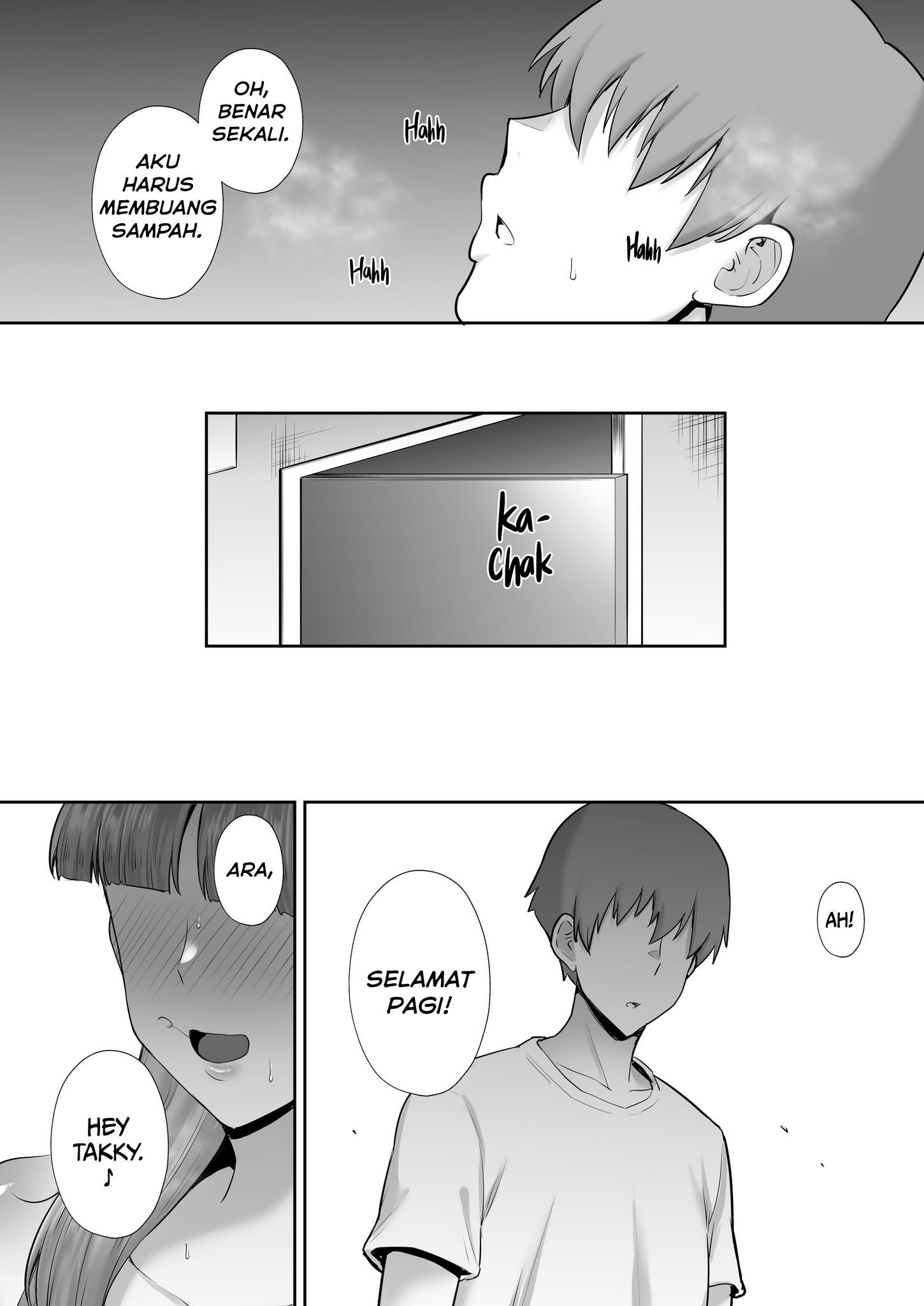Big Dick Next Door - Chapter 1 end 114