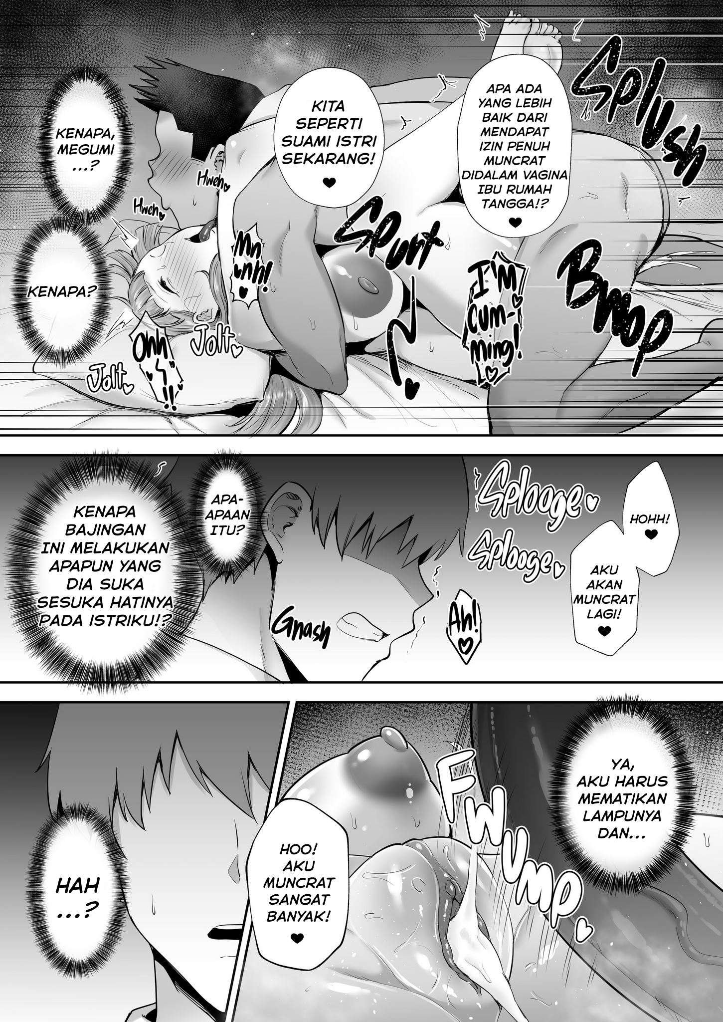 Big Dick Next Door - Chapter 1 end 100