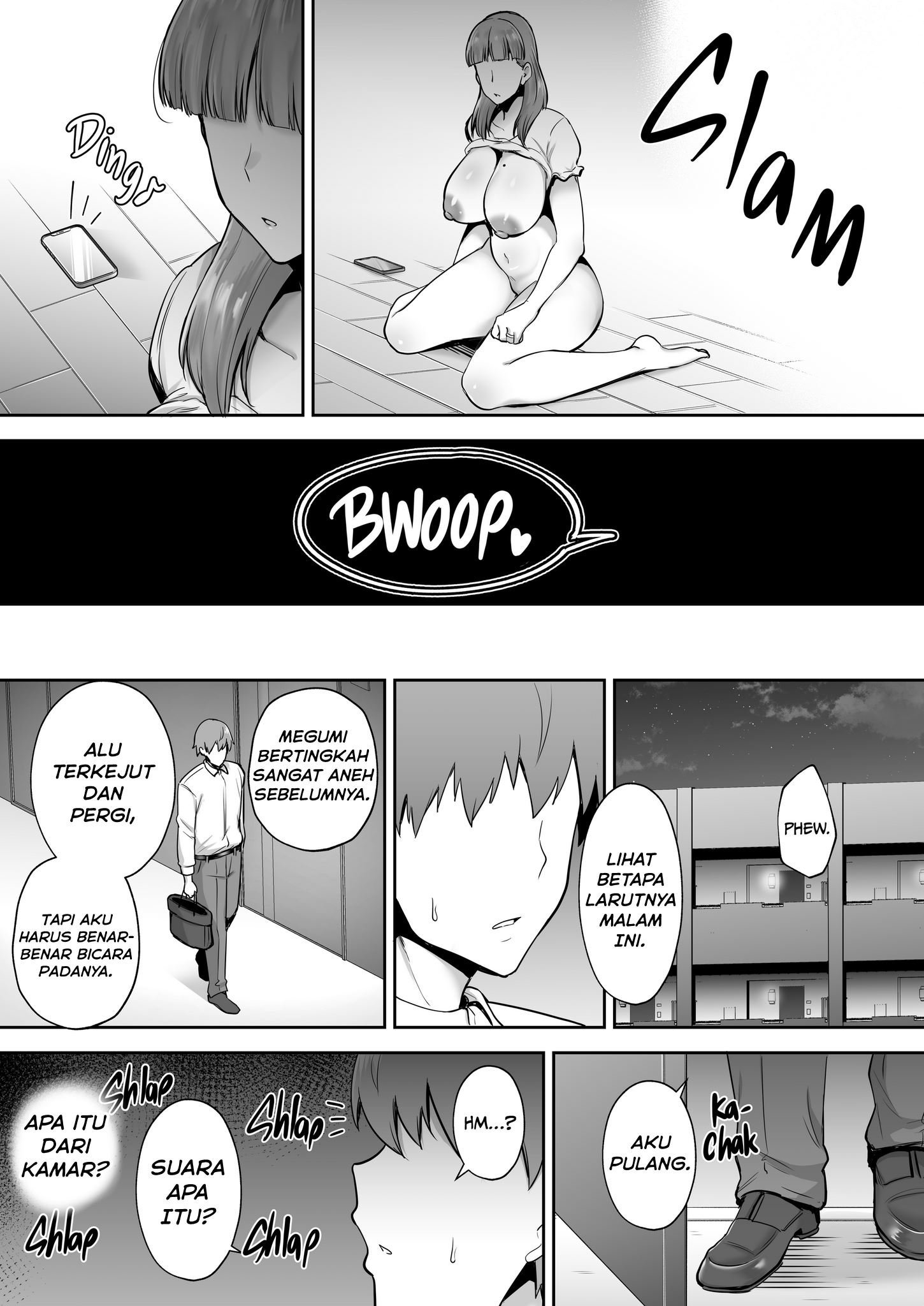Big Dick Next Door - Chapter 1 end 91