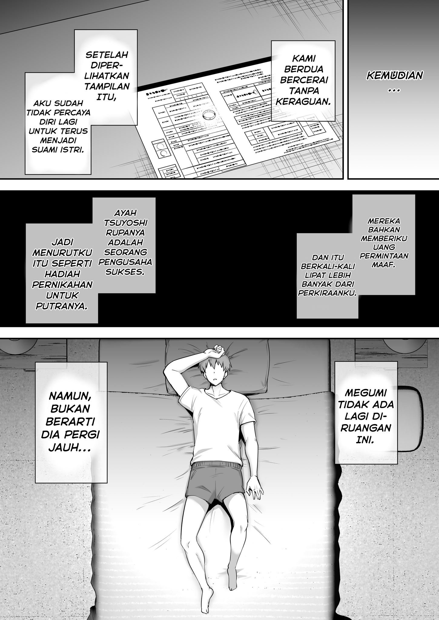 Big Dick Next Door - Chapter 1 end 110