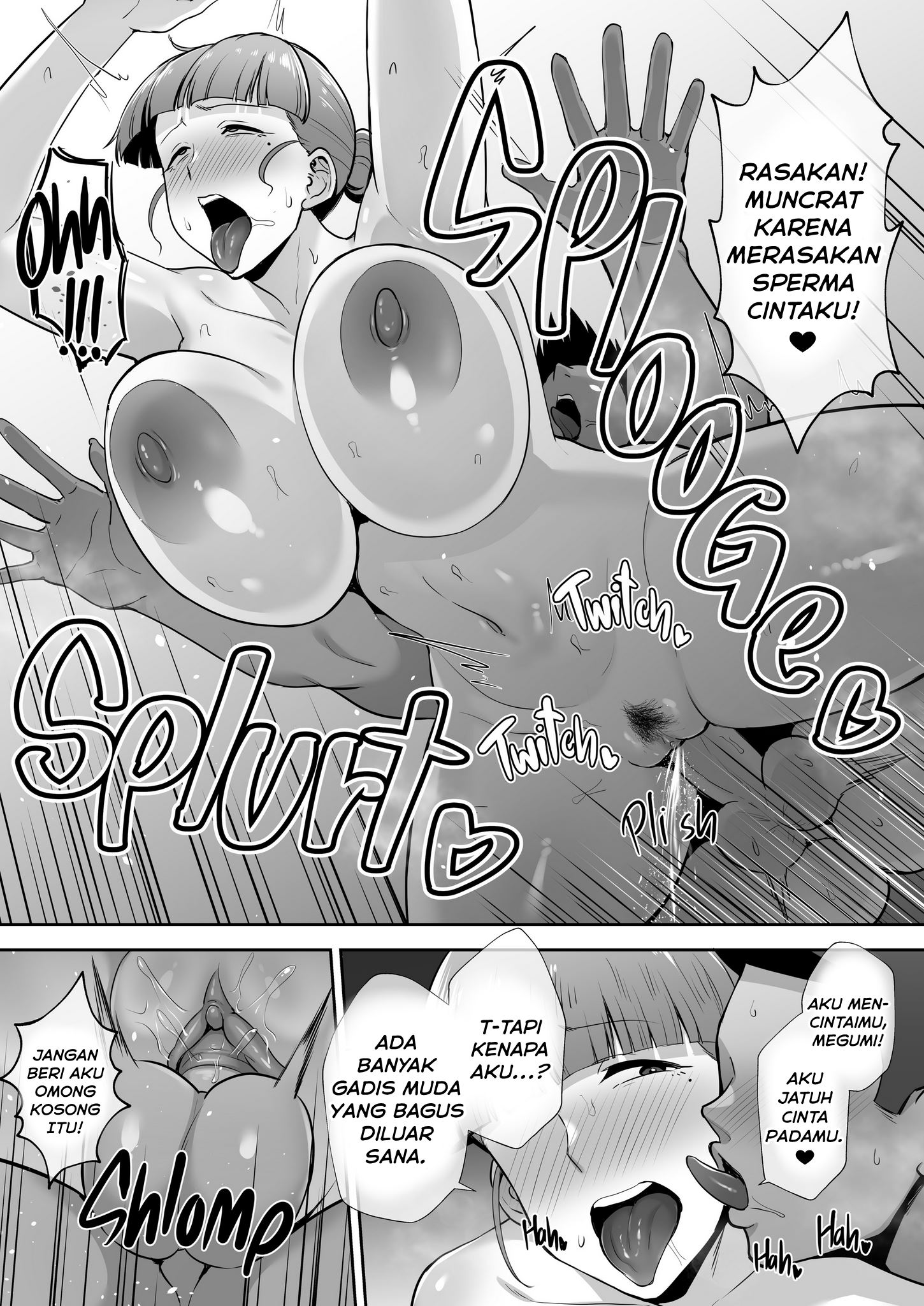 Big Dick Next Door - Chapter 1 end 76