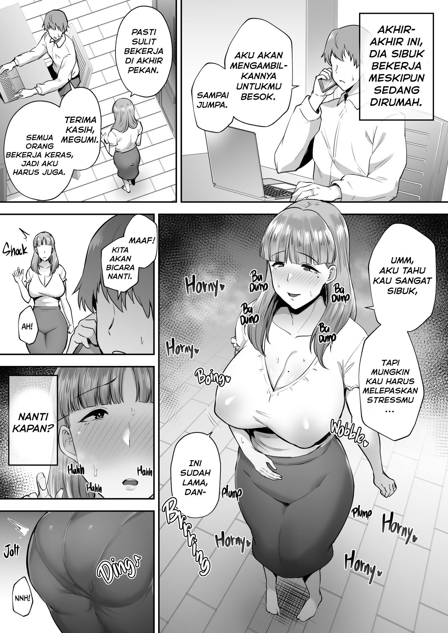 Big Dick Next Door - Chapter 1 end 85