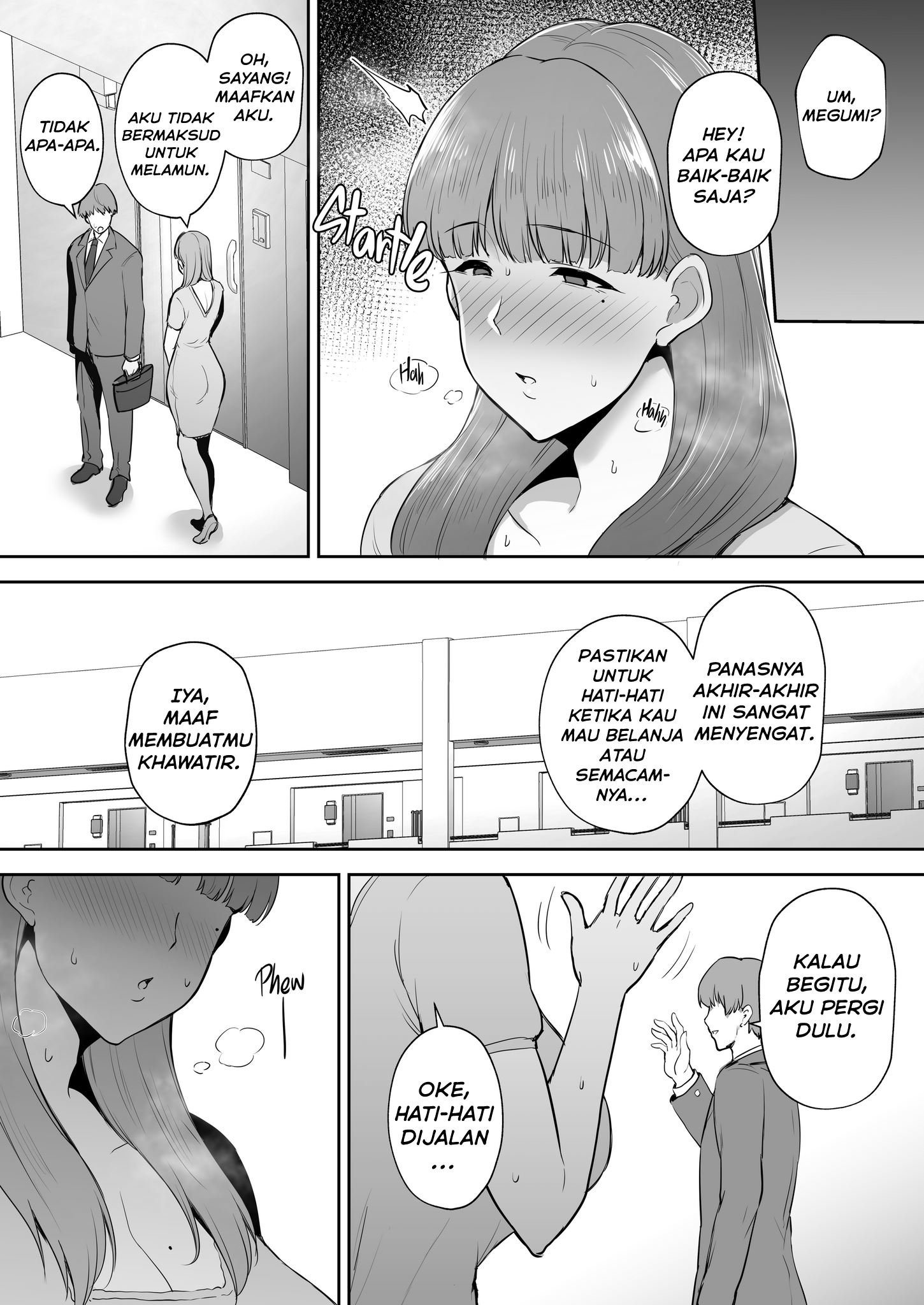 Big Dick Next Door - Chapter 1 end 26