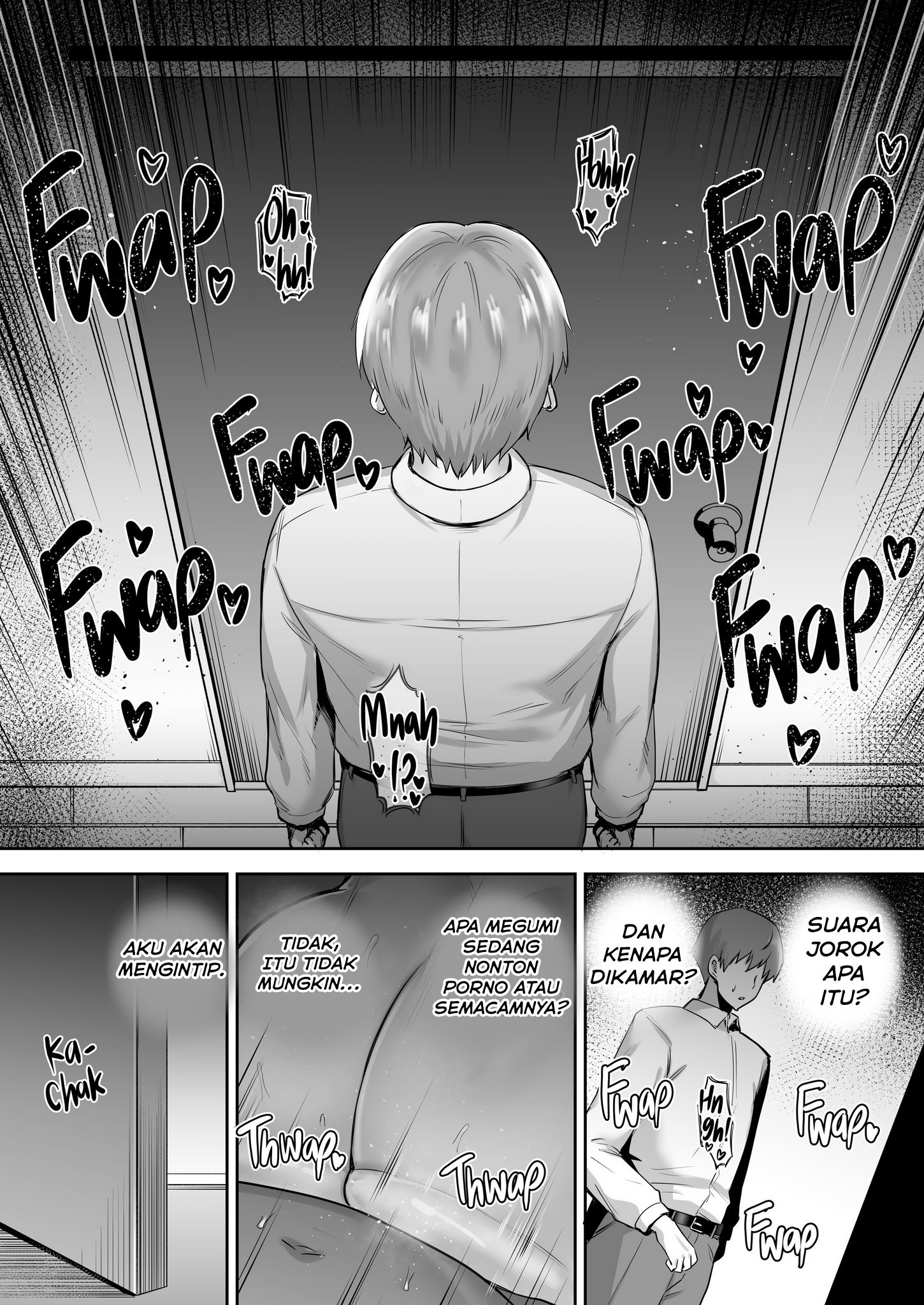 Big Dick Next Door - Chapter 1 end 92