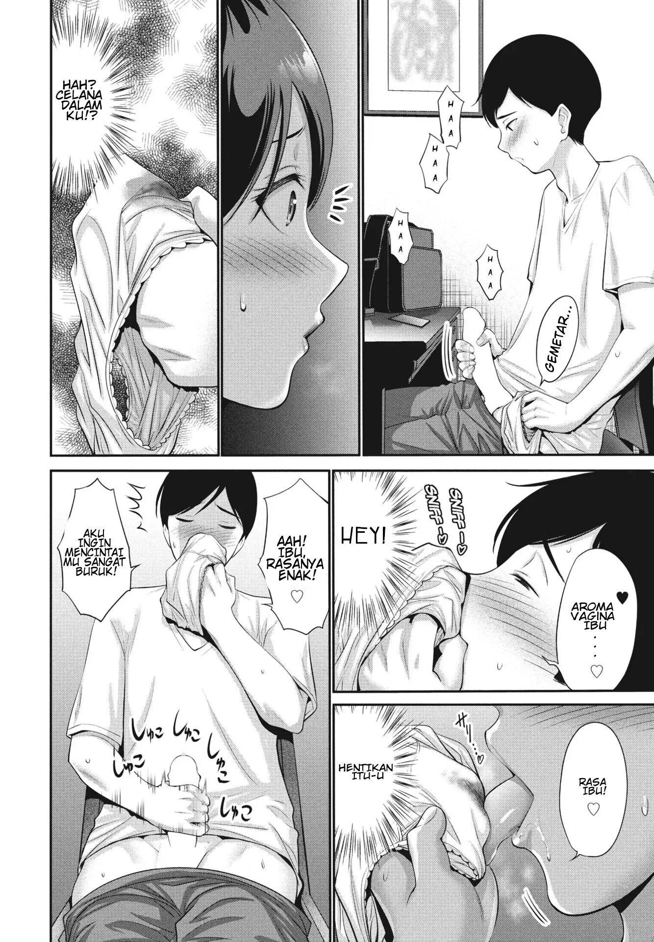 Haha wa Mita! - Chapter 1 end 3 Haha wa Mita! - Chapter 1 end 3