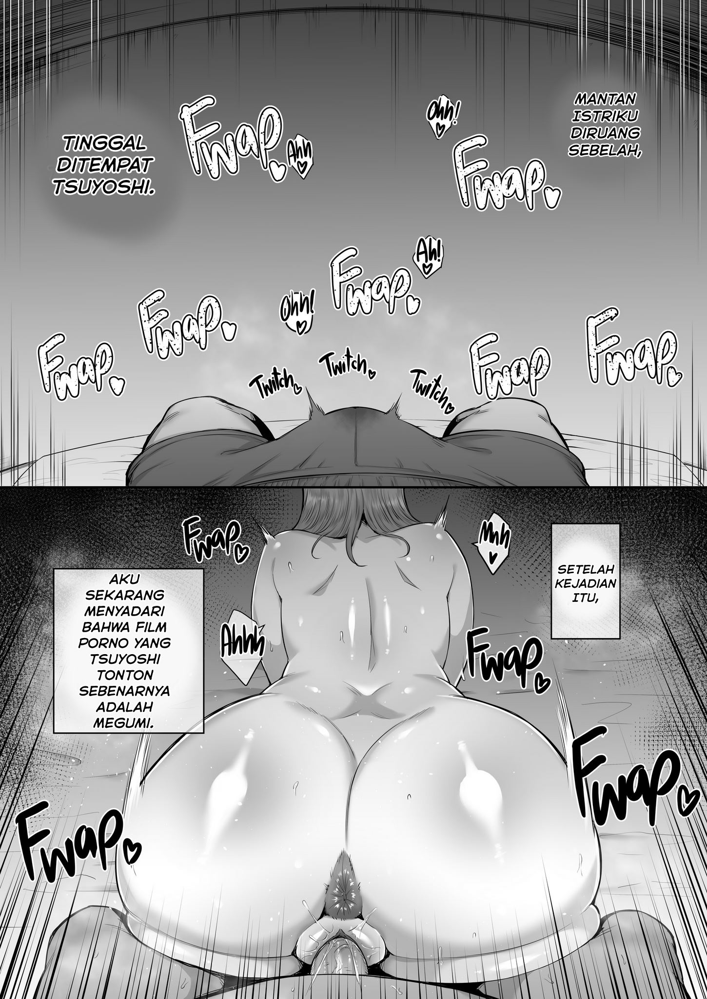 Big Dick Next Door - Chapter 1 end 111