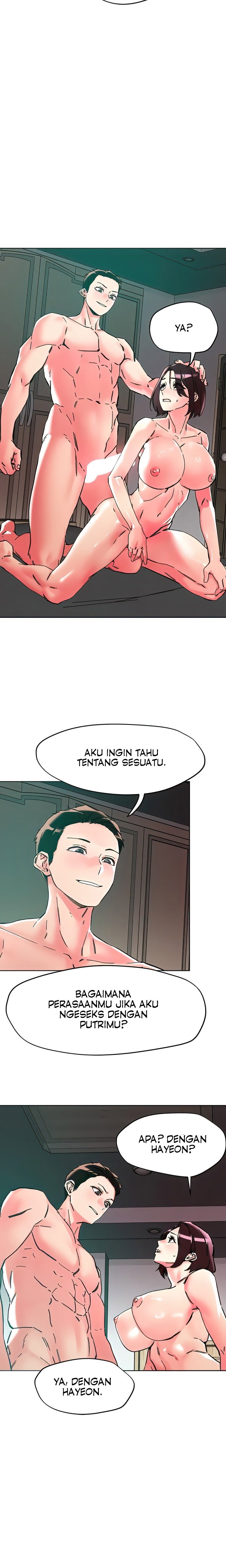 The Emperor of The Night - Chapter 111 5