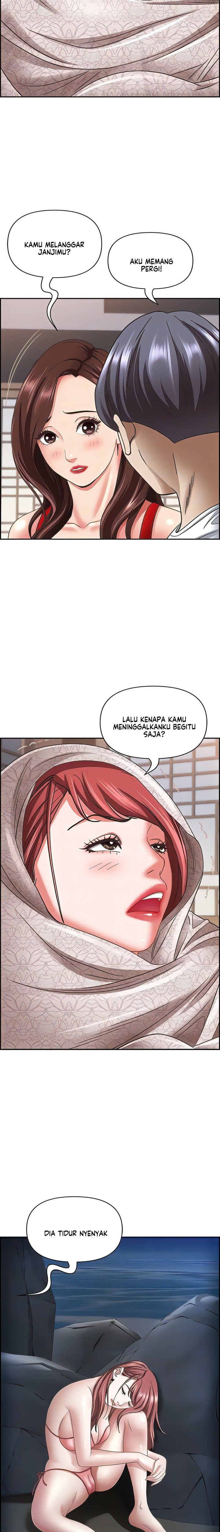 Living With a MILF - Chapter 101 7