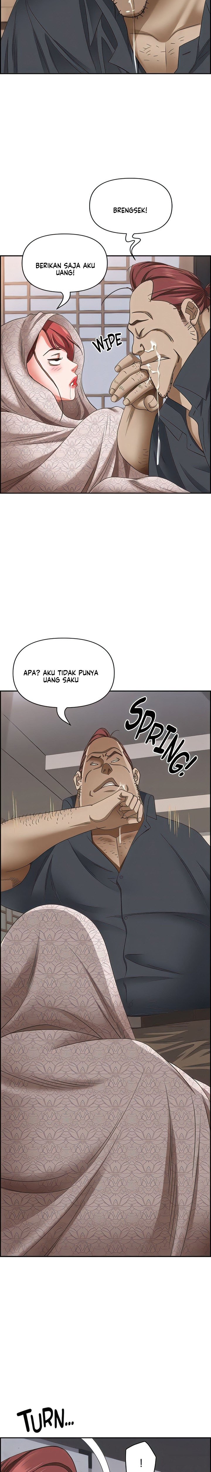 Living With a MILF - Chapter 101 12