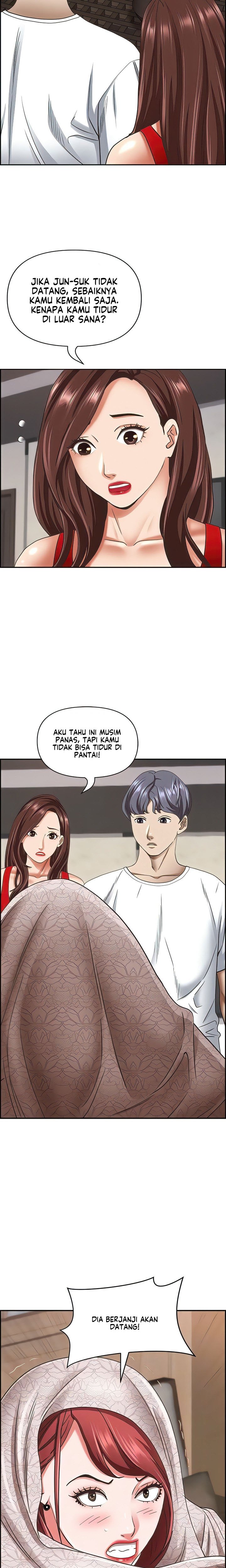 Living With a MILF - Chapter 101 6
