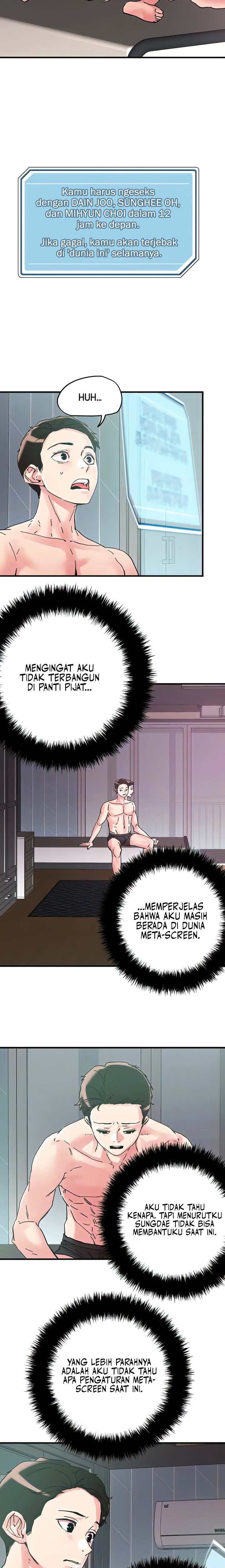 The Emperor of The Night - Chapter 103 13 The Emperor of The Night - Chapter 103 13