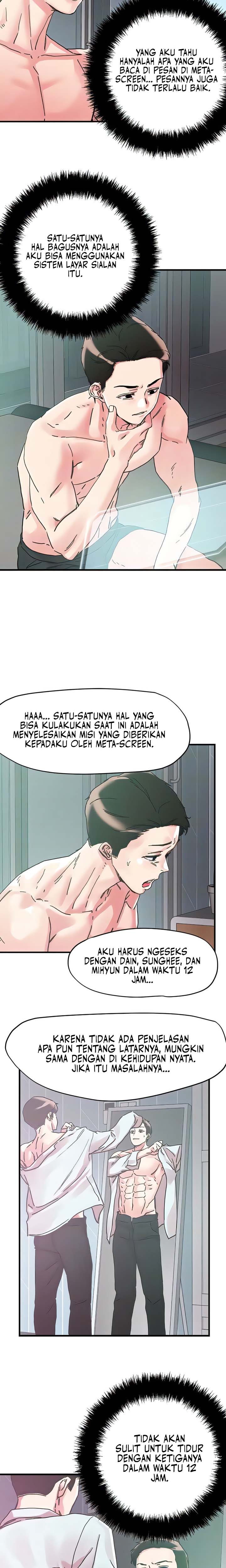 The Emperor of The Night - Chapter 103 14 The Emperor of The Night - Chapter 103 14