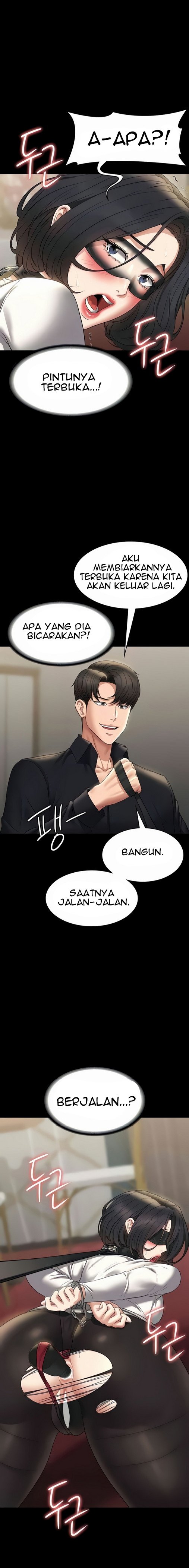 Administrator Privileges - Chapter 107 2