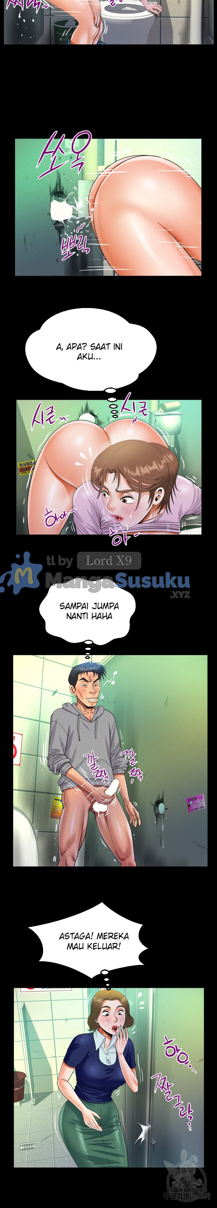 The Unforeseen Guest - Chapter 106 7