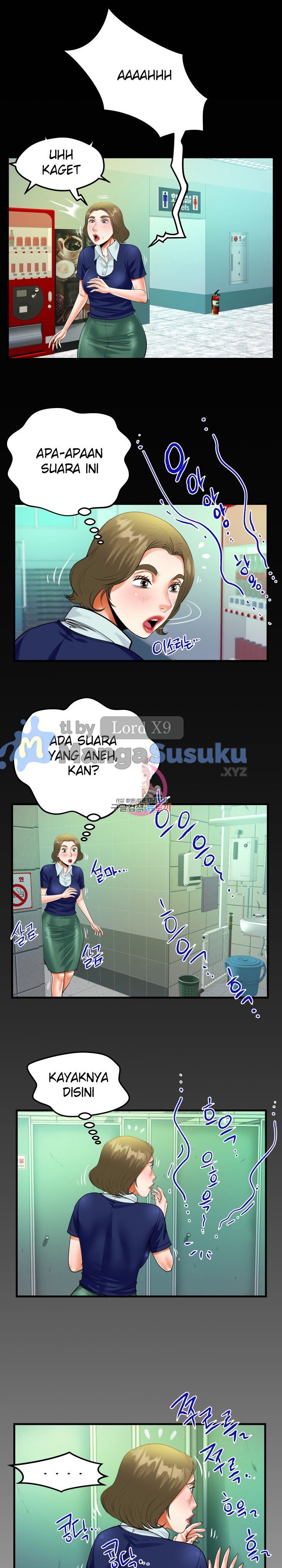 The Unforeseen Guest - Chapter 106 3