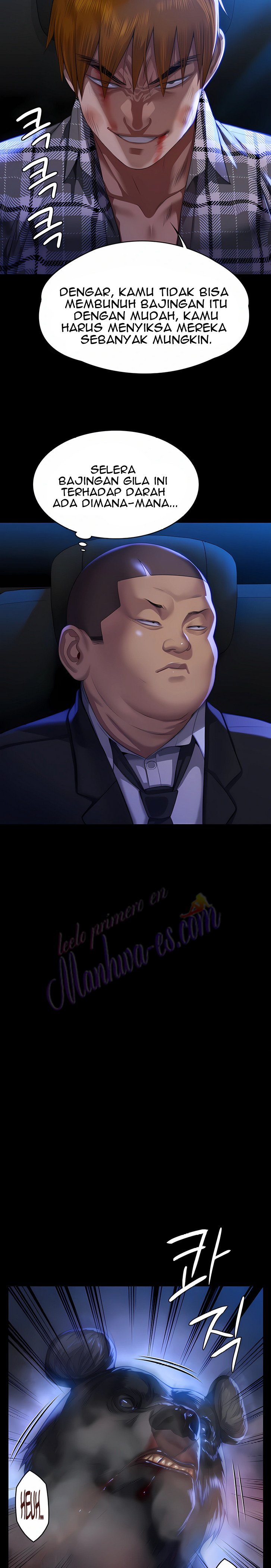 Queen Bee (Andrew) - Chapter 313 7 Queen Bee (Andrew) - Chapter 313 7