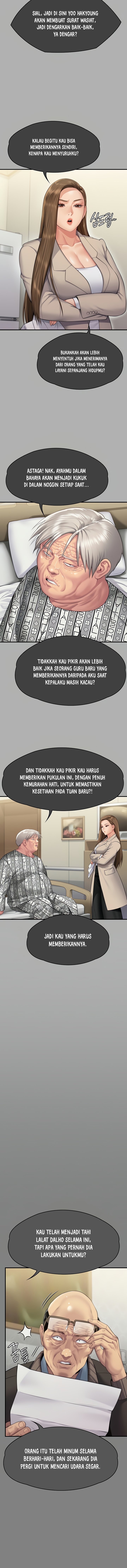 Queen Bee (Andrew) - Chapter 300 9