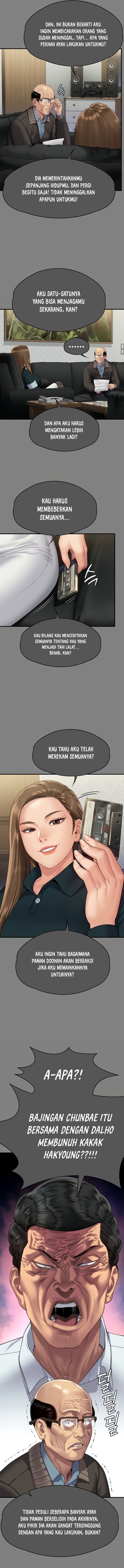 Queen Bee (Andrew) - Chapter 300 10
