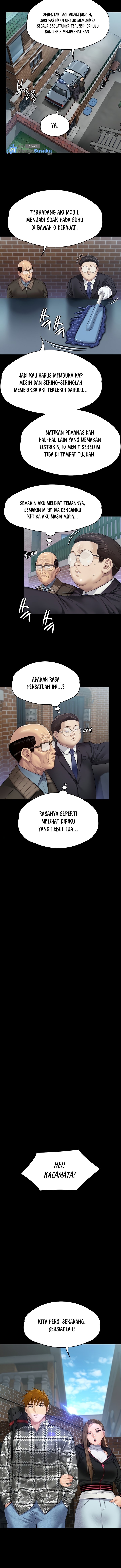 Queen Bee (Andrew) - Chapter 300 17