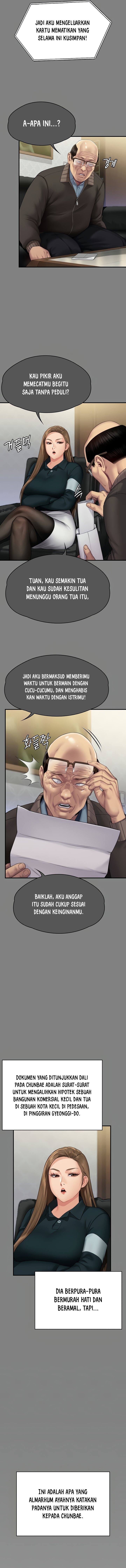 Queen Bee (Andrew) - Chapter 300 7