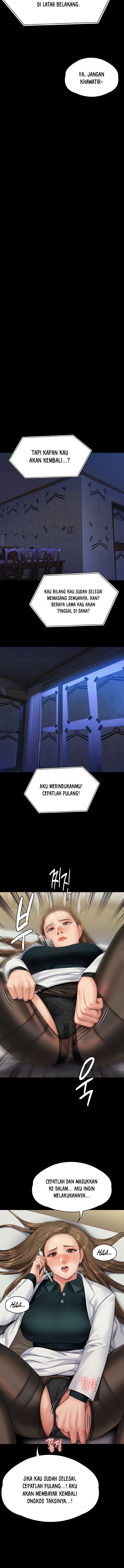 Queen Bee (Andrew) - Chapter 300 12