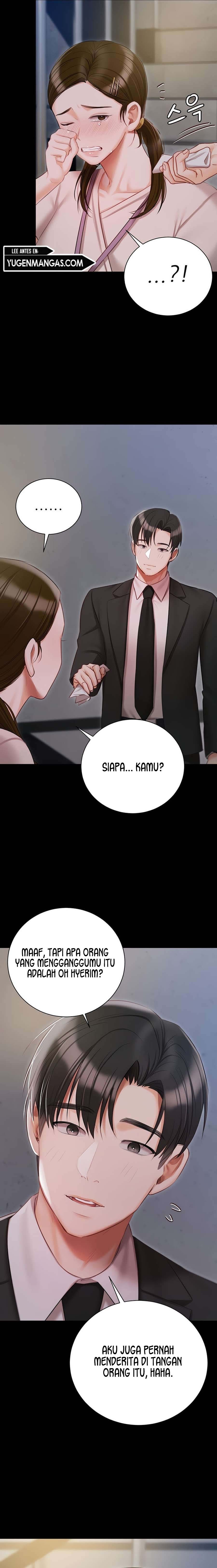 Hyeonjung&#8217;s Residence - Hyeonjung’s Residence Chapter 51 10