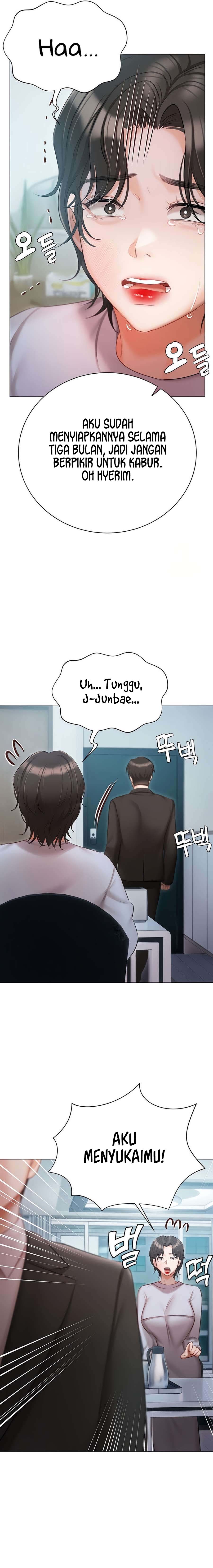 Hyeonjung&#8217;s Residence - Hyeonjung’s Residence Chapter 51 16