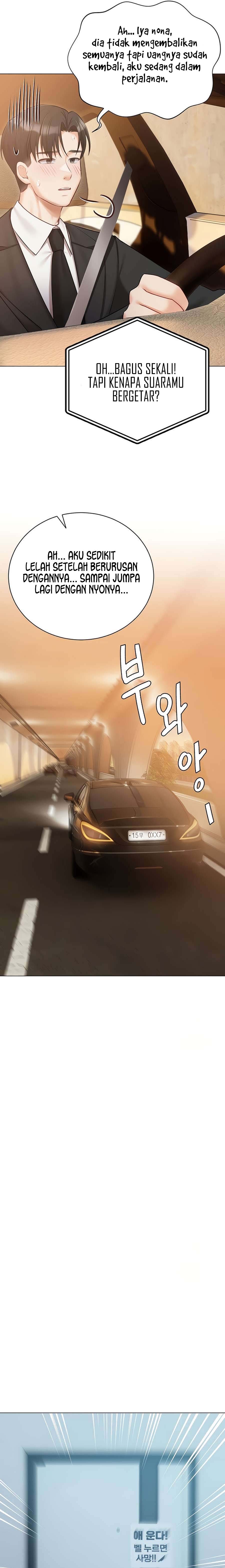 Hyeonjung&#8217;s Residence - Hyeonjung’s Residence Chapter 51 23