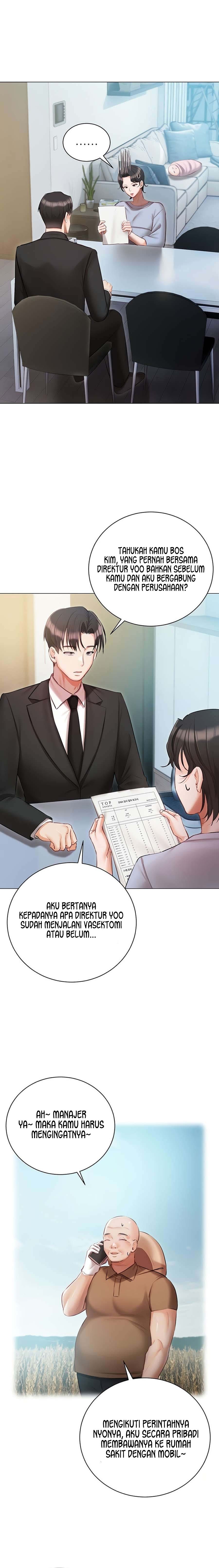 Hyeonjung&#8217;s Residence - Hyeonjung’s Residence Chapter 51 3