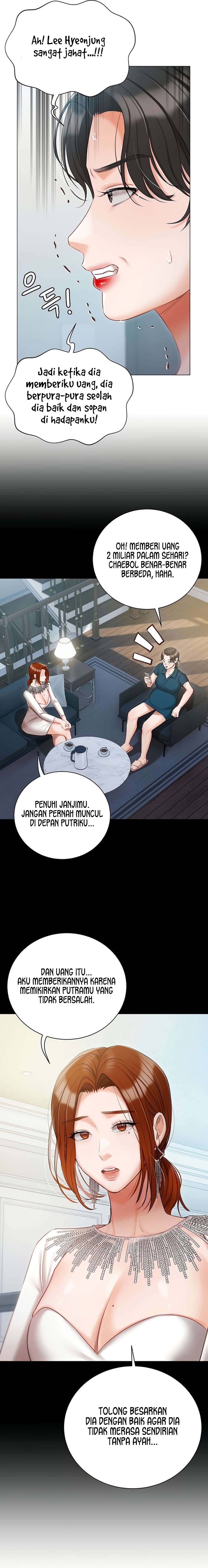 Hyeonjung&#8217;s Residence - Hyeonjung’s Residence Chapter 51 12