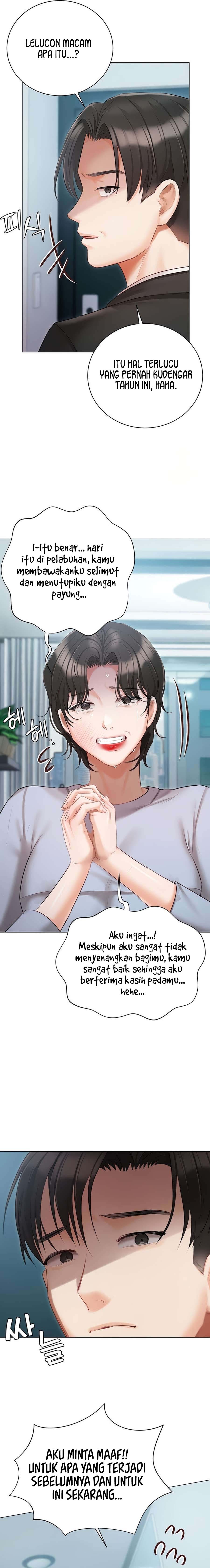 Hyeonjung&#8217;s Residence - Hyeonjung’s Residence Chapter 51 17