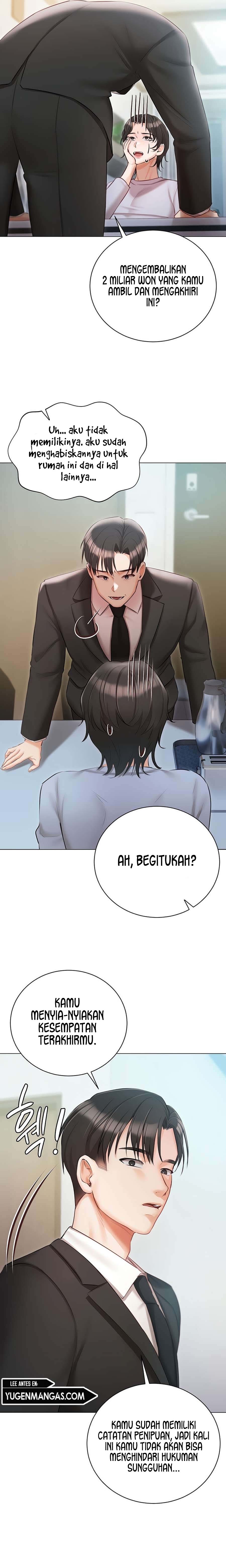 Hyeonjung&#8217;s Residence - Hyeonjung’s Residence Chapter 51 15