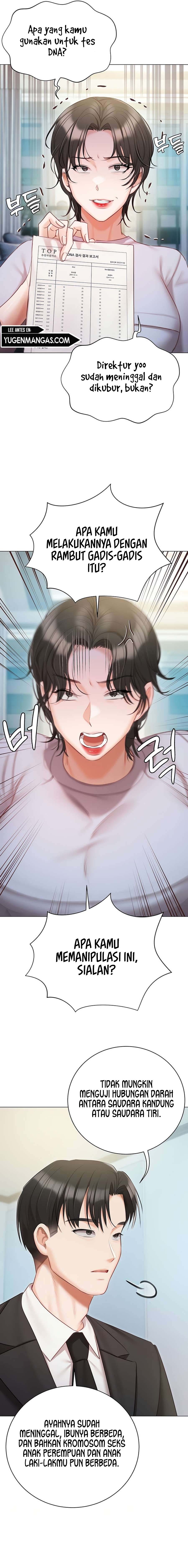 Hyeonjung&#8217;s Residence - Hyeonjung’s Residence Chapter 51 6