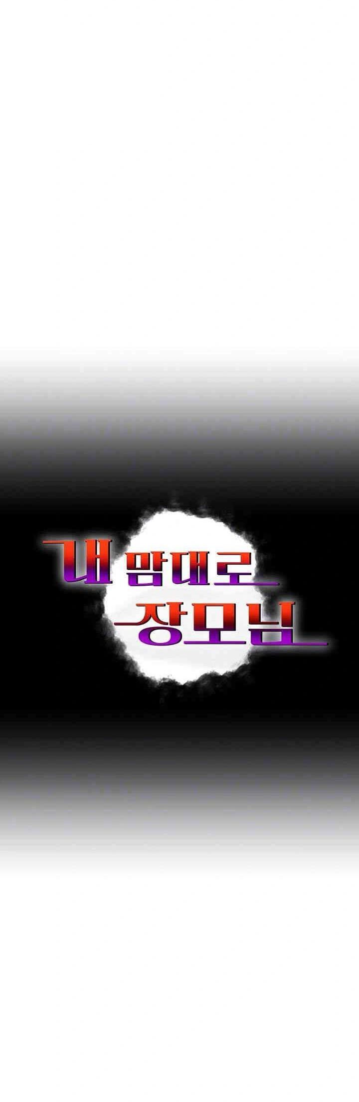 Mother-In-Law Bends to My Will - Chapter 51 3