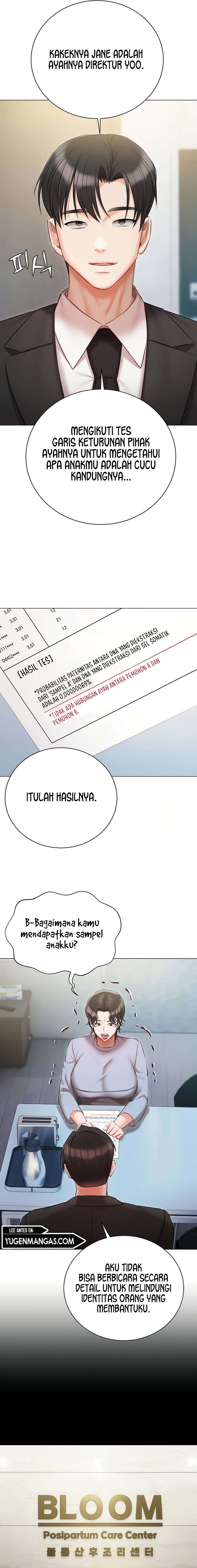 Hyeonjung&#8217;s Residence - Hyeonjung’s Residence Chapter 51 8