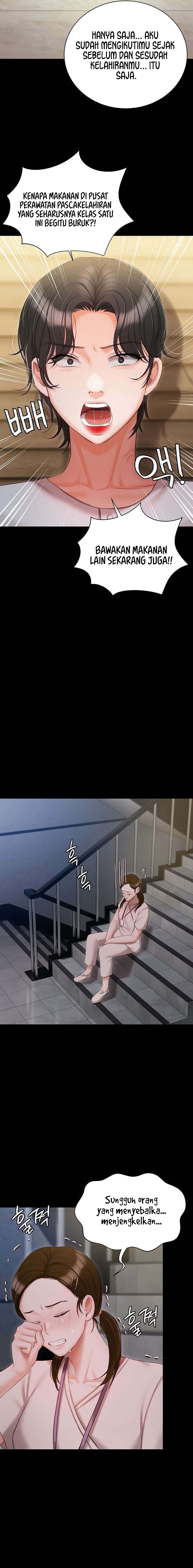 Hyeonjung&#8217;s Residence - Hyeonjung’s Residence Chapter 51 9