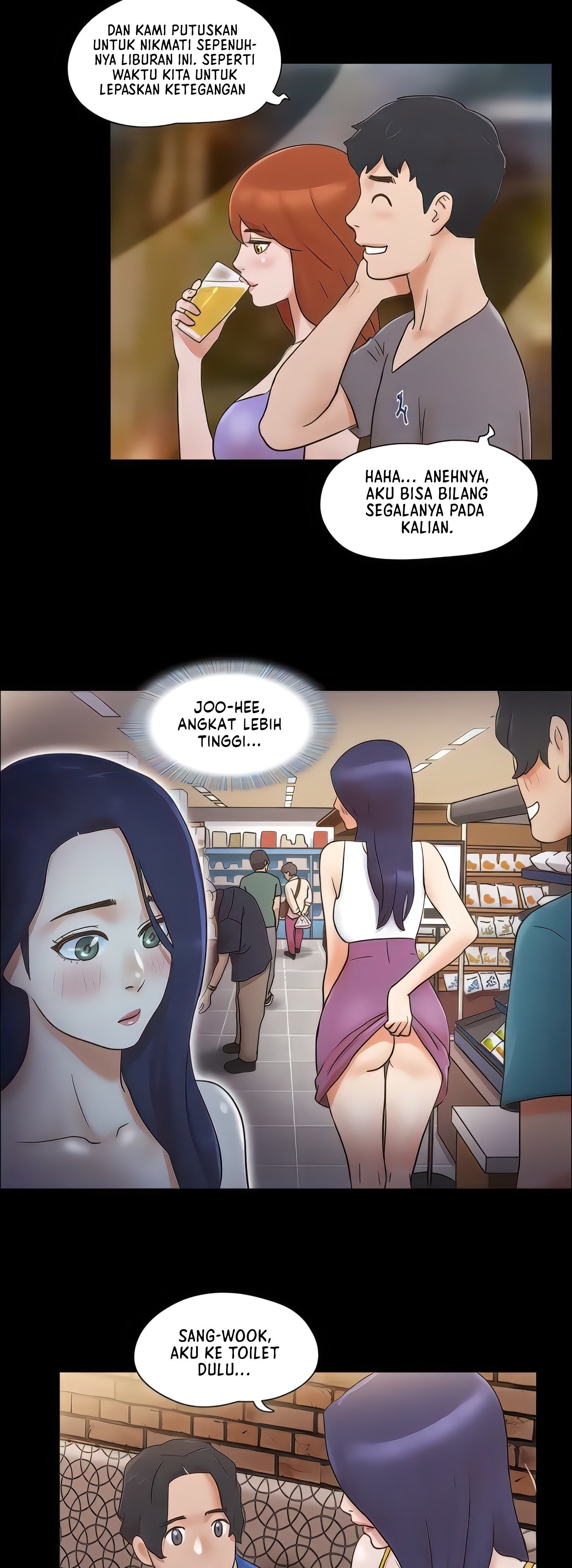 Only With Consent Uncensored - Chapter 50 10