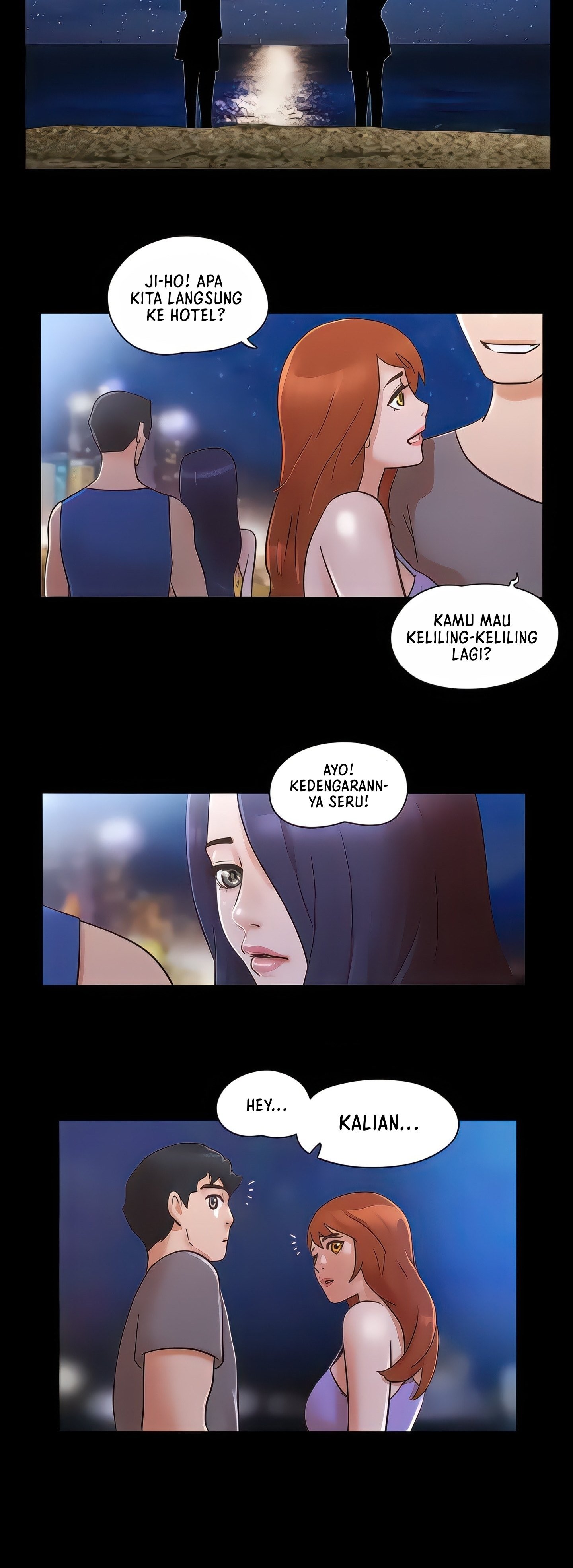 Only With Consent Uncensored - Chapter 50 18