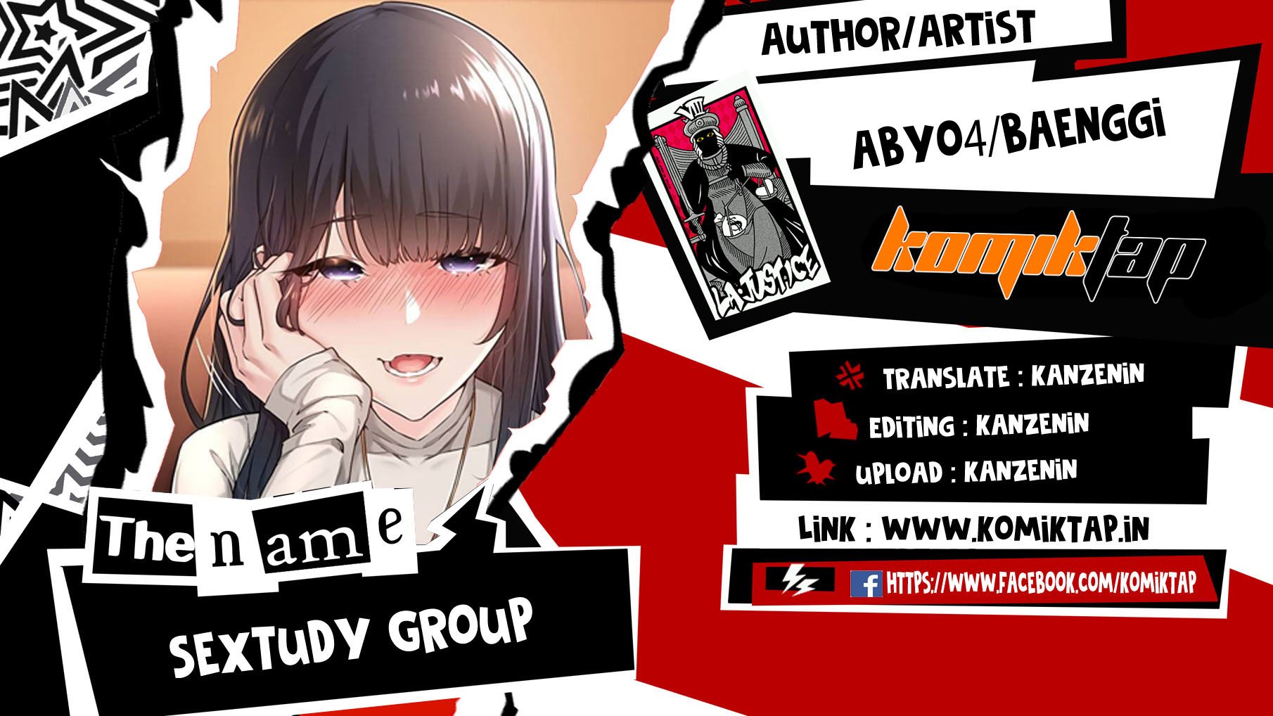 Sextudy Group - Chapter 99 1